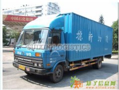 广州珠三角短途运输公司，广州黄埔货运公司