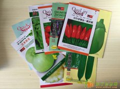 辣椒种子包装袋，蔬菜种子包装袋，包装袋设计印刷