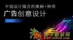 徐汇AI晚间培训班教育领航者