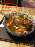 重庆专业火锅米线培训 学习正宗重庆火锅米线 酸辣粉培训