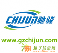 优价代理记账汇算清缴