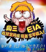 甘肃西瑞大宗铜止损止盈是当天的吗