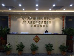 大连贵金属加盟优势