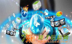 云联惠定制平台app系统开发