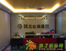 大贵所代理开户流程及要求