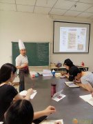 东莞饮料培训学校教你自制紫薯椰奶西米露