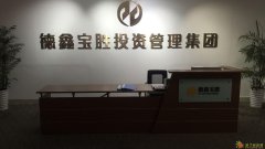 宁波华商华东运营中心诚招各级代理