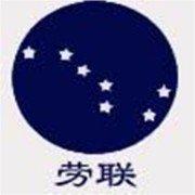 代交社会保险 企业可以单独交工伤