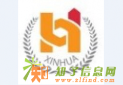 新华大庆037会员正规大平台诚信招商