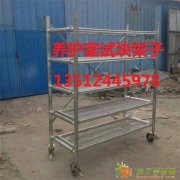 混凝土水泥养护室试块架子|养护室试块架子|标养室试块架子厂家