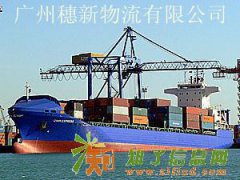 广州进口牛奶报关清关流程