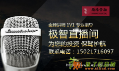 金td最低要多少钱才能做