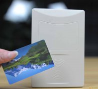 RFID电子标签猪肉安全溯源系统