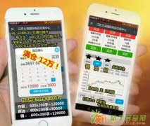 太湖微盘 微盘中的大盘