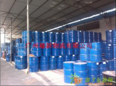 广州危险品集装箱货柜运输