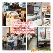 韩国皮肤管理培训哪家靠谱？京颜皮肤管理培训给你明智之选