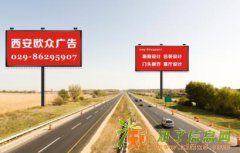 西安北郊包装盒设计公司丨西安台历设计公司丨西安挂历设计公司