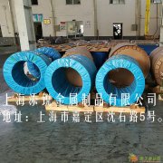 直销优质黄铜带|H62|H65|H68|H70|现货供应