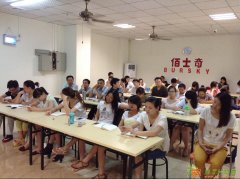 东莞面包培训学校自己烘焙面包的乐趣全程实操