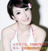 上海长江联合开户返佣---保证金高不高?手续费