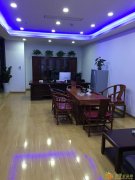 上海金山云运营中心