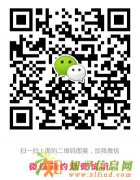 插花培训花艺培训开业花篮酒店花艺婚车开花店培训