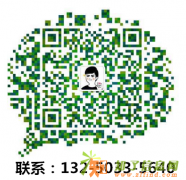 国水源二二复制系统