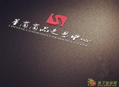 宁波华商开户有地区限制吗？开户需要哪些资料？有返佣吗？