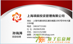 深圳融资租赁公司注册前海自贸区可以么