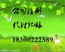 因为商祺“专业更专注”，所以让您“省心更省钱”