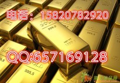 大连贵金属公司代理以及手续费