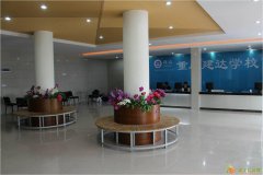 2016年最新测量员培训建达教育招生中