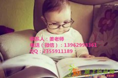 南通哪里可以提升大专学历