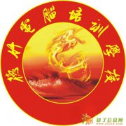 东莞模具设计培训