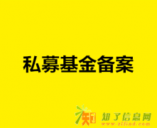 注册丰台装修类公司新注册丰台装修公司北京公司注册