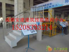 成都造价预算零基础要学习多久