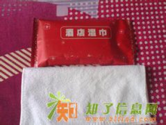 定做一次性湿巾厂家专业定做牙签湿巾筷子三件套厂家