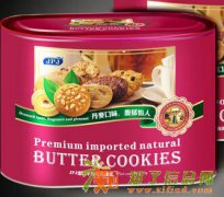 进口零食加盟店有市场吗