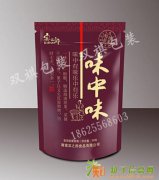 槟榔包装袋，槟榔包装袋定制，槟榔包装袋厂家