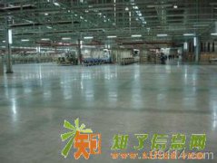 房山区水泥地面固化公司水泥地面打磨 水磨石翻新公司