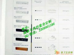 纽拉美斯玻尿酸好么