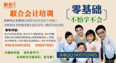 成都彭州新都大丰龙桥团结家具设计培训CAD家具制图家具效果图