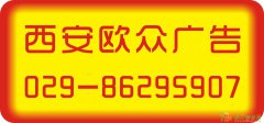 西安高新台历挂历设计制作丨凤城五路专业设计公司