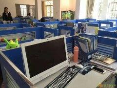 深圳市鑫瑞蓝天财务代理有限公司