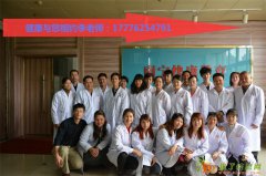 南宁针灸推拿培训班年底课表 快康针灸班考试安排表