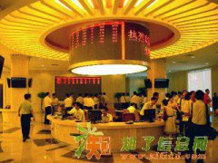 湘商微交易打包