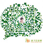 来艺佳美妆学化妆改变自己改变未来