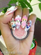 2016最新日韩美甲培训|上海领尖美妆学院