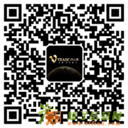 正元恒邦微交易招商 | 权威机构代码60670396开户二维