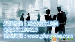 甘肃西瑞大宗可靠吗?开户资金安全吗?有返佣吗?